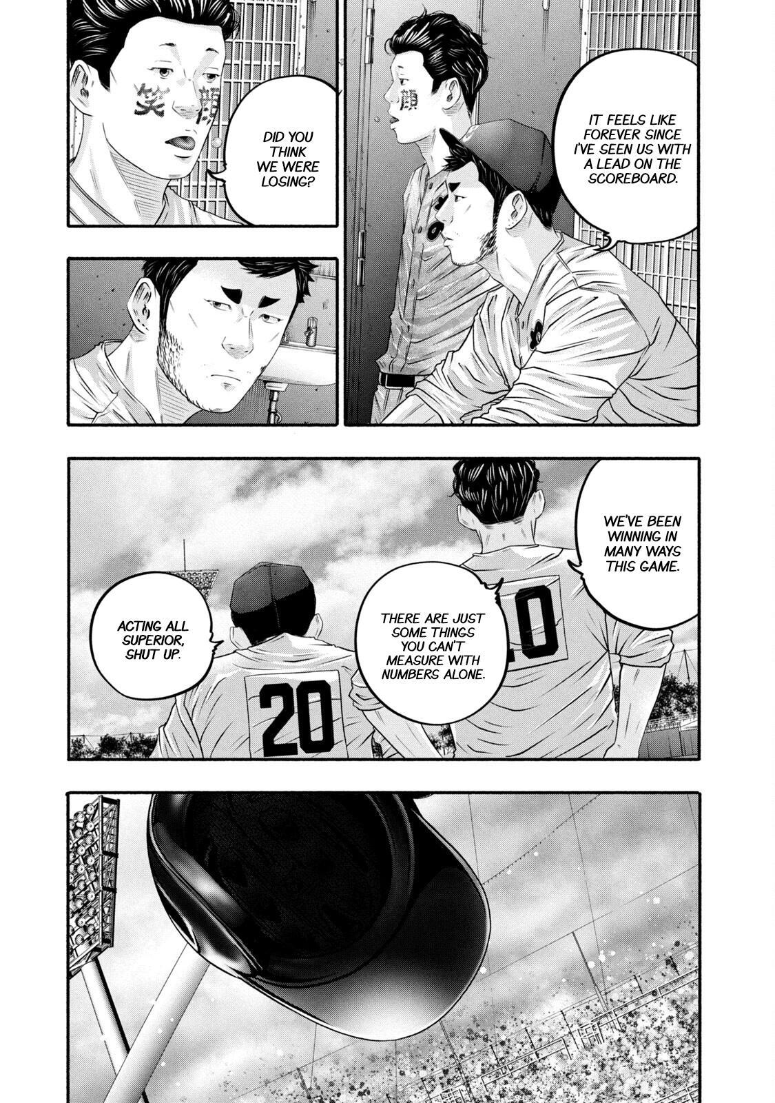 Read Battle Studies Manga Online