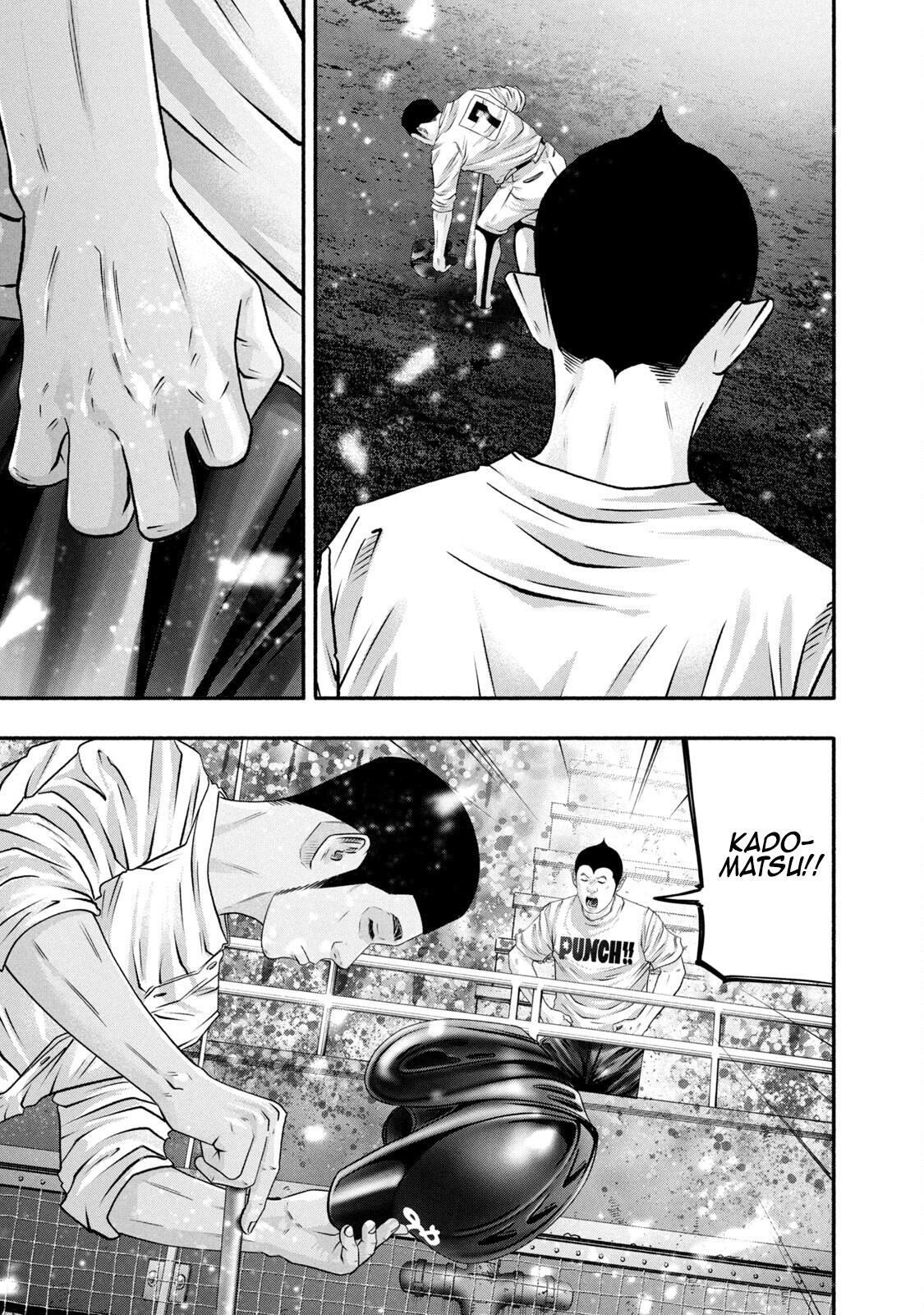 Read Battle Studies Manga Online