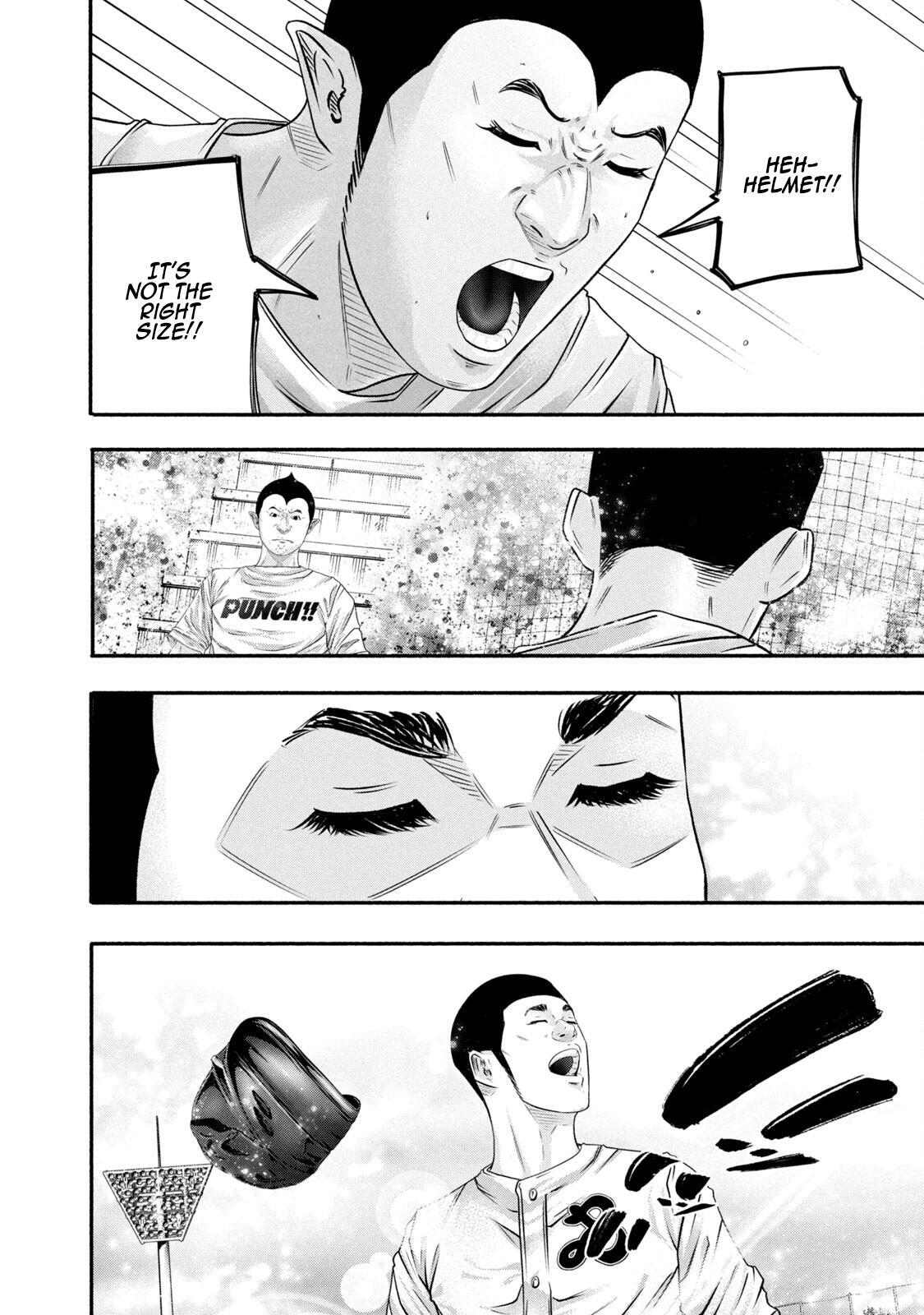 Read Battle Studies Manga Online