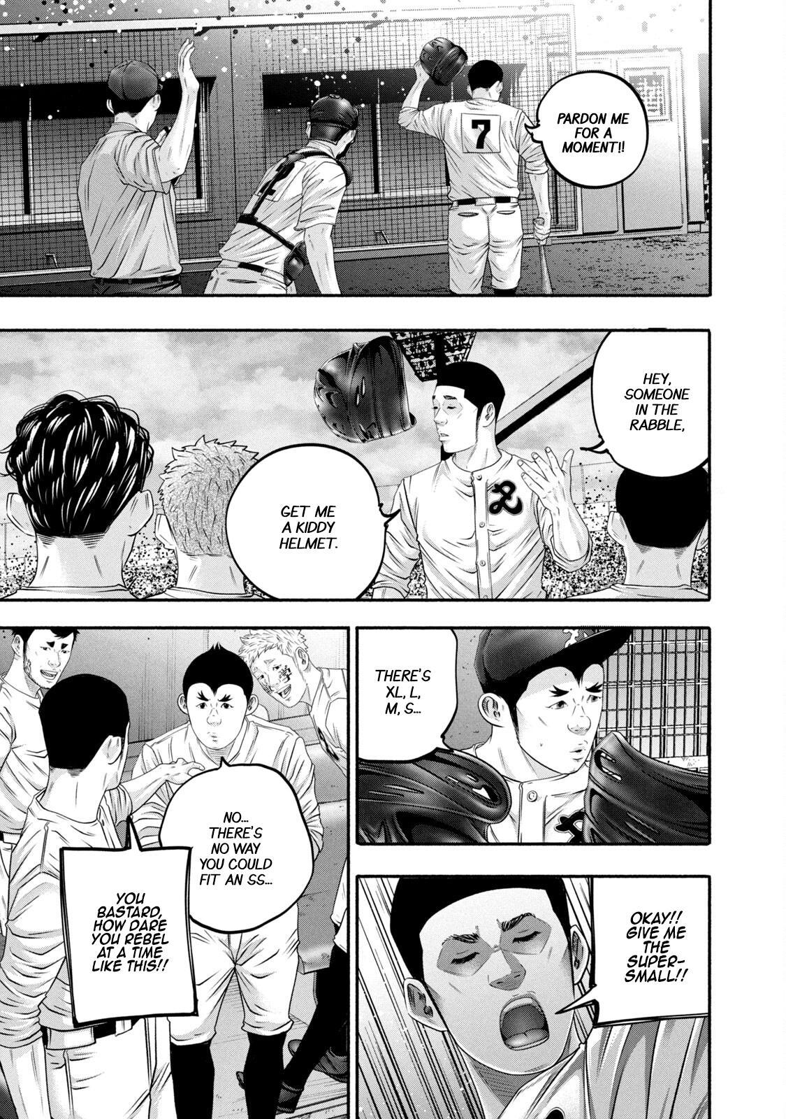 Read Battle Studies Manga Online