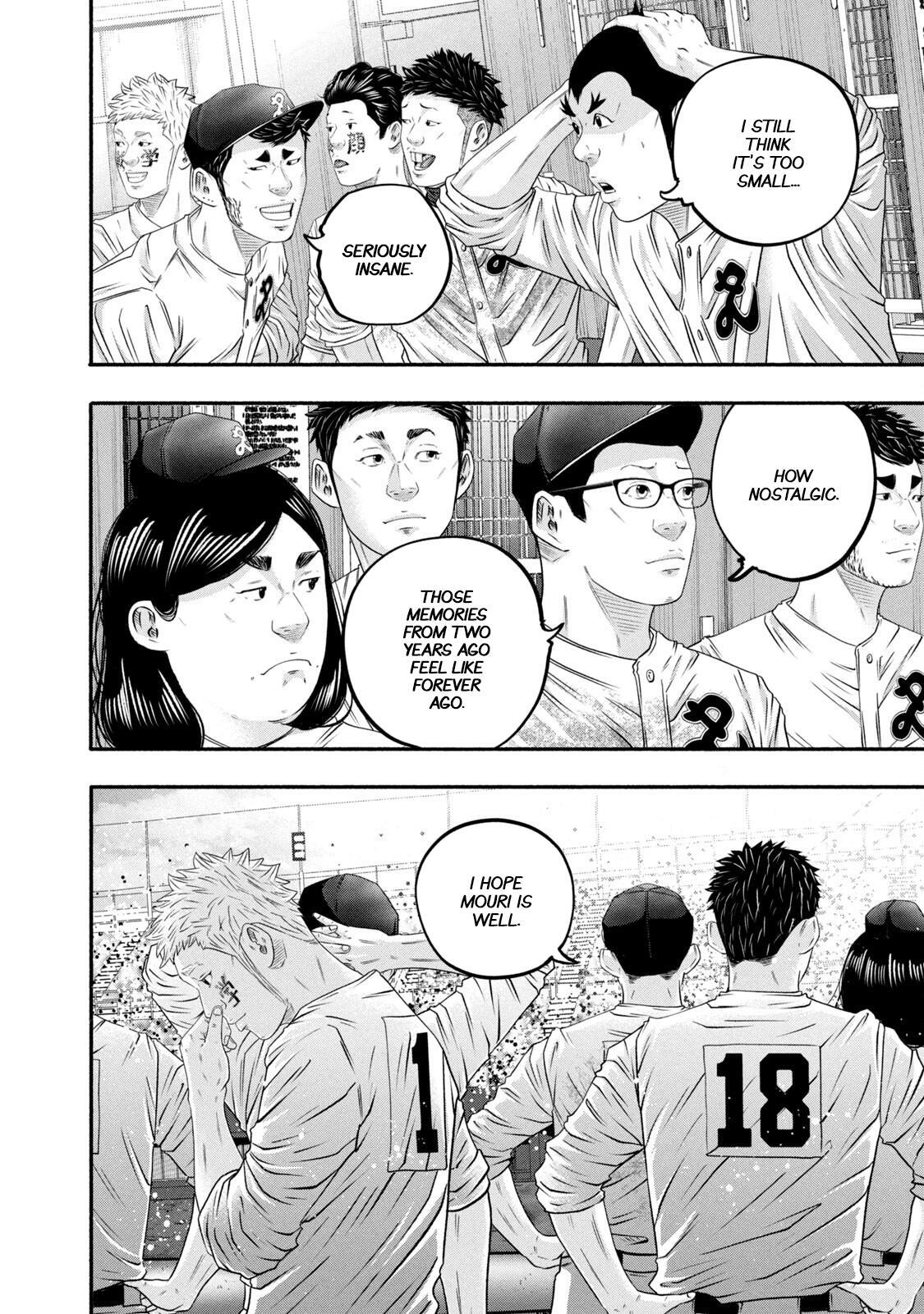 Read Battle Studies Manga Online