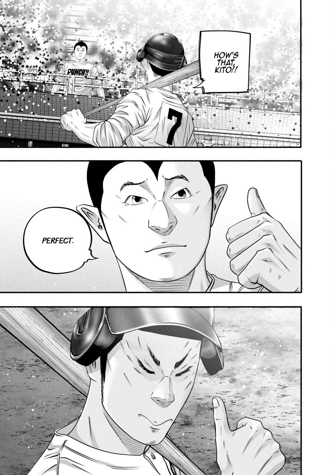 Read Battle Studies Manga Online