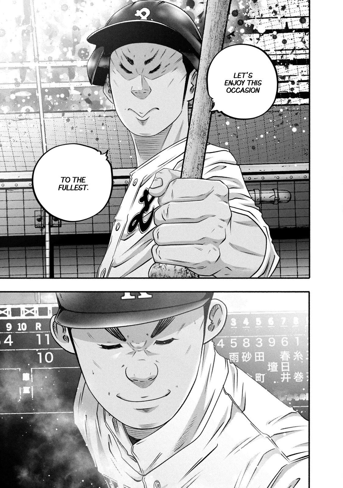 Read Battle Studies Manga Online