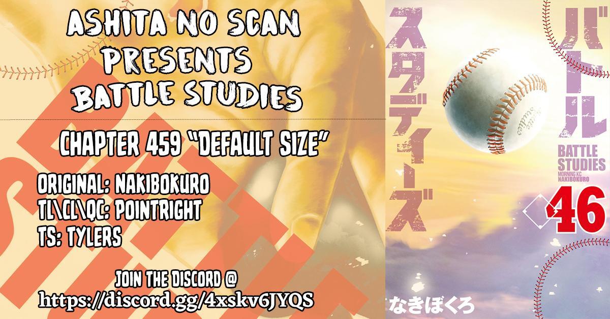 Read Battle Studies Manga Online