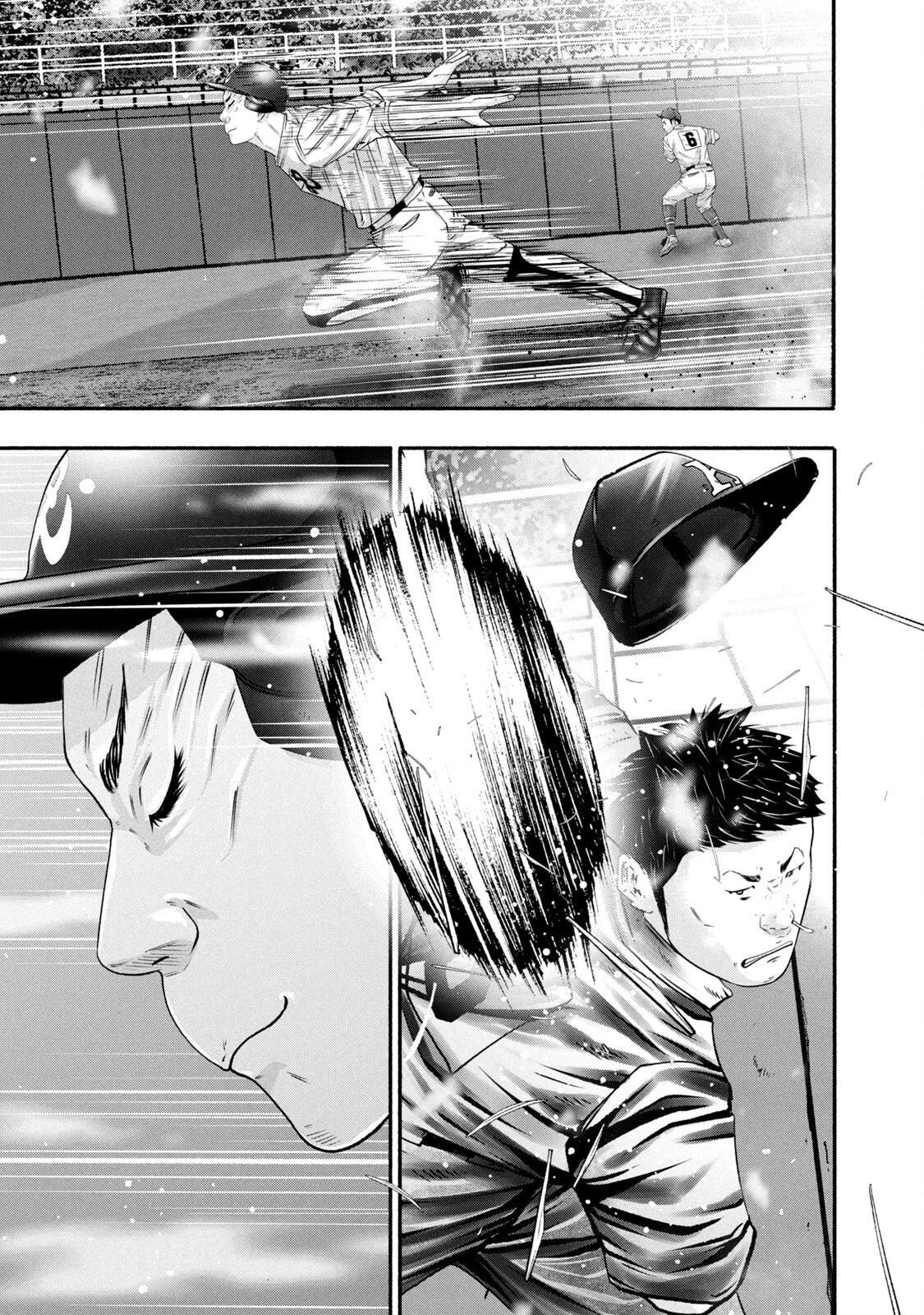 Read Battle Studies Manga Online