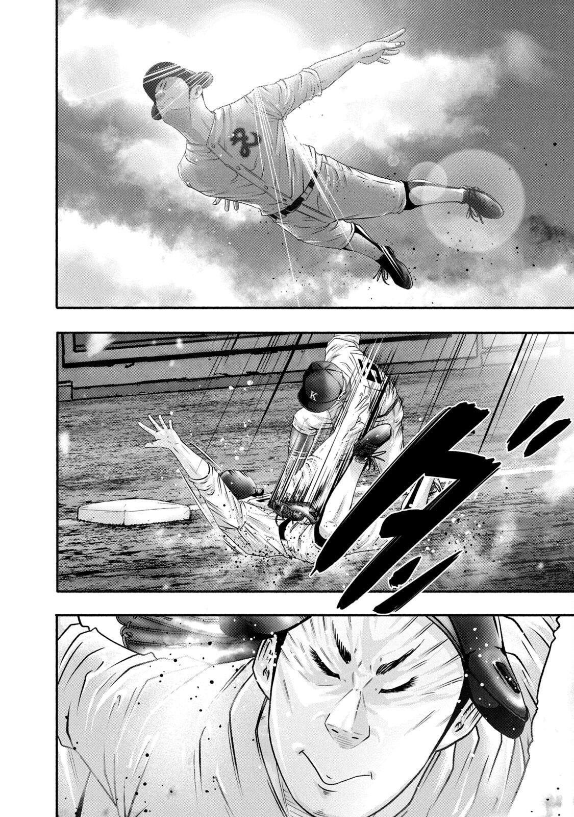 Read Battle Studies Manga Online