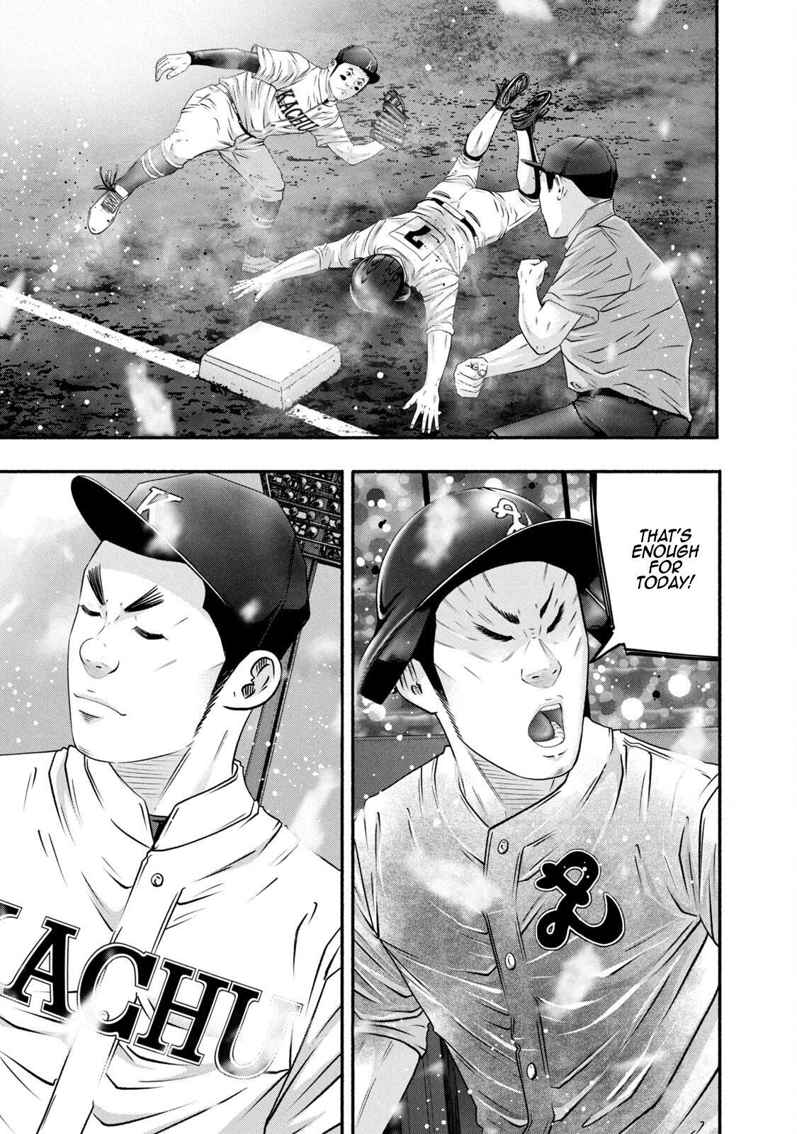 Read Battle Studies Manga Online