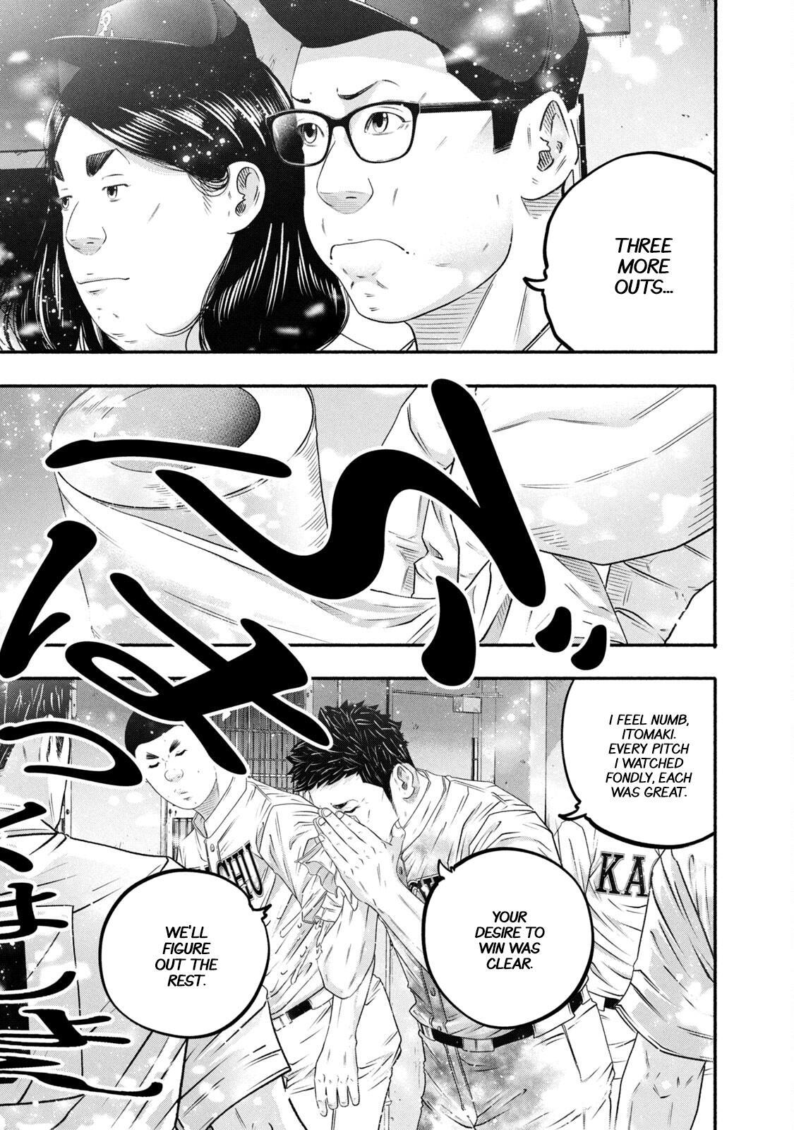 Read Battle Studies Manga Online