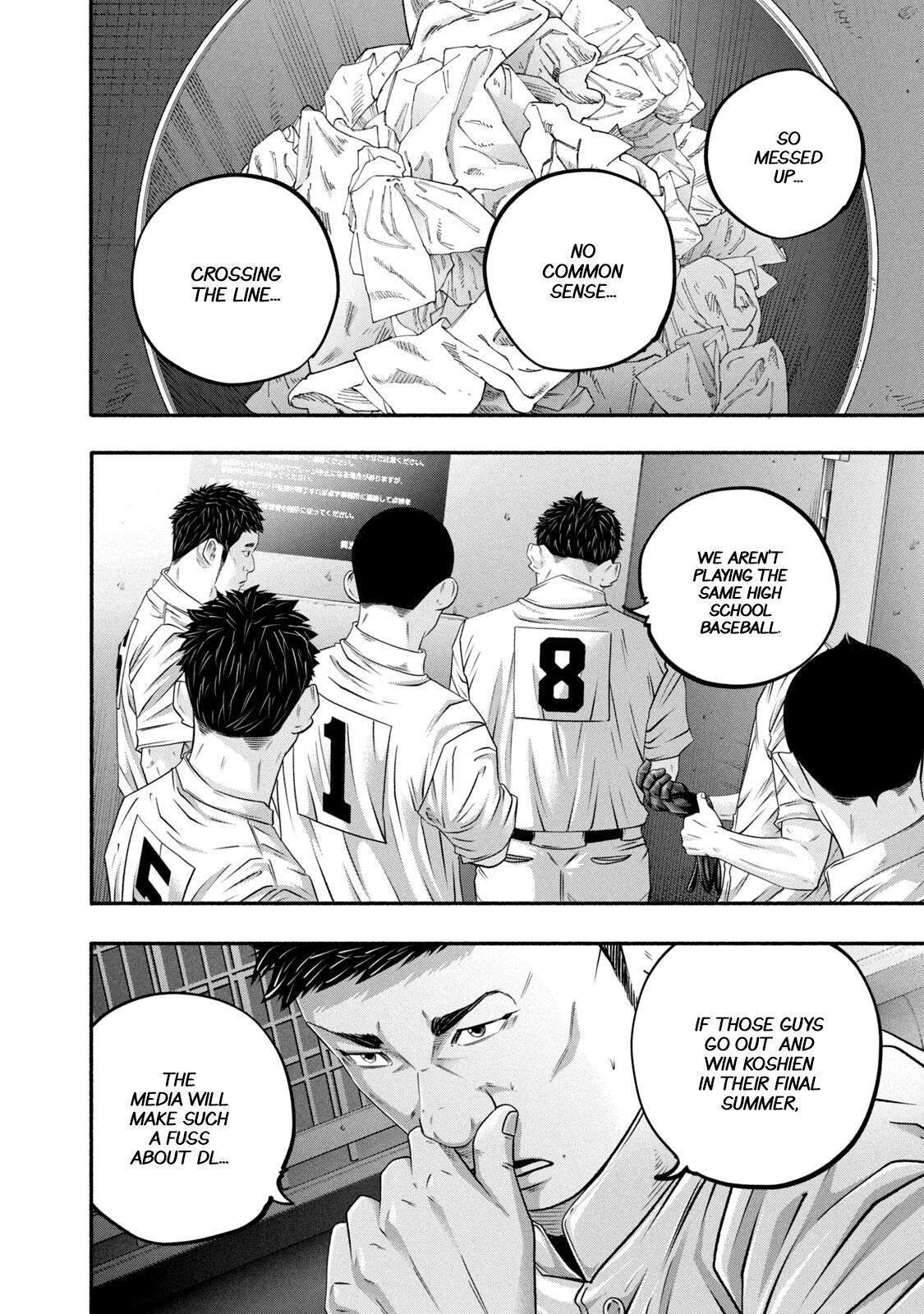 Read Battle Studies Manga Online