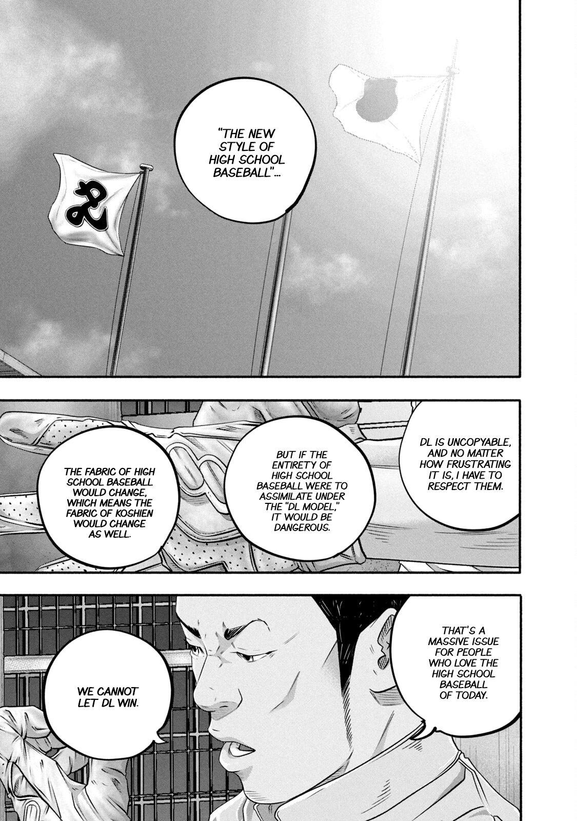 Read Battle Studies Manga Online