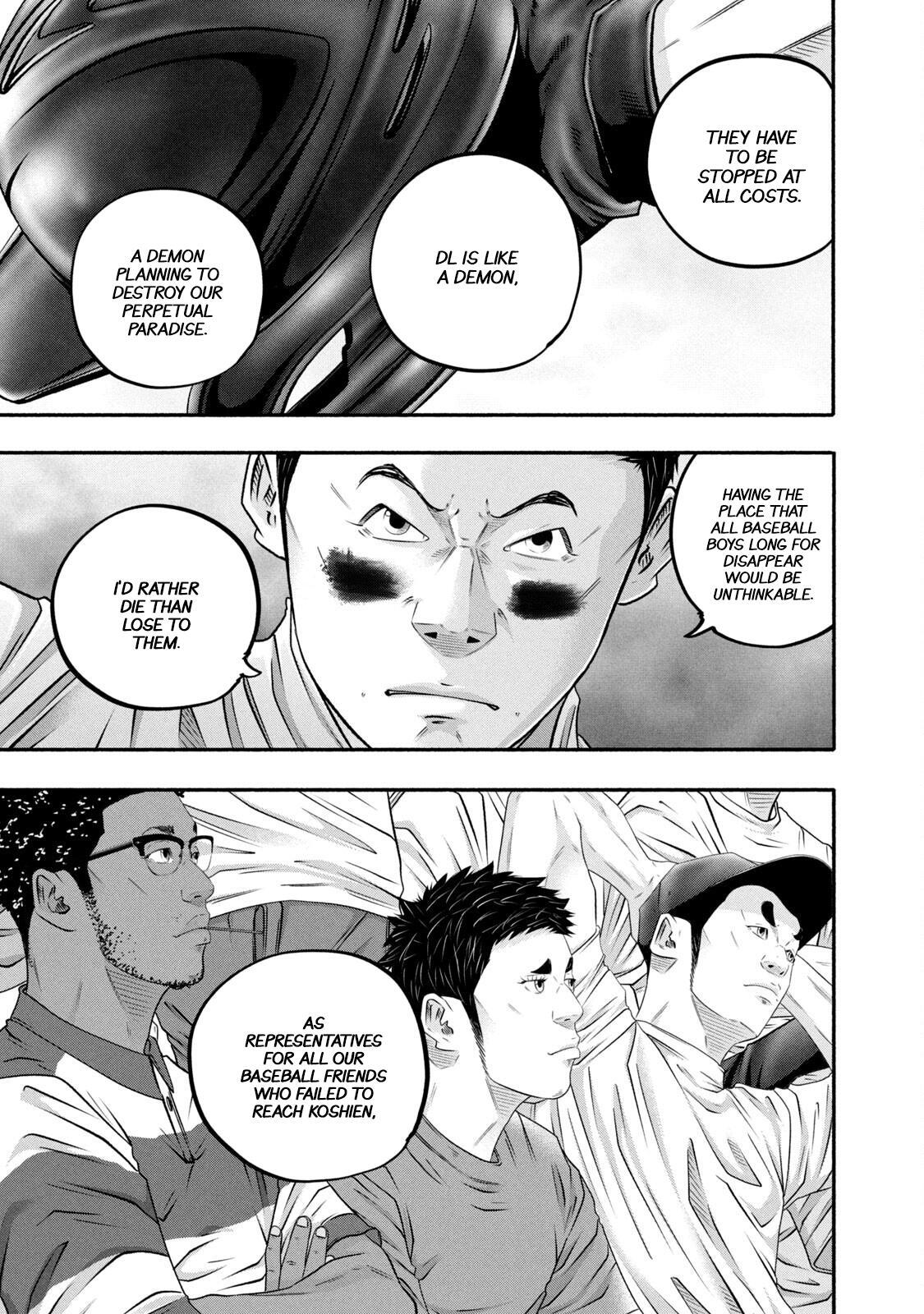 Read Battle Studies Manga Online