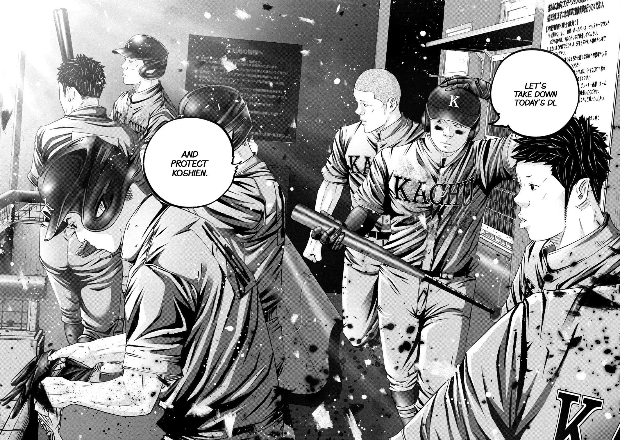 Read Battle Studies Manga Online