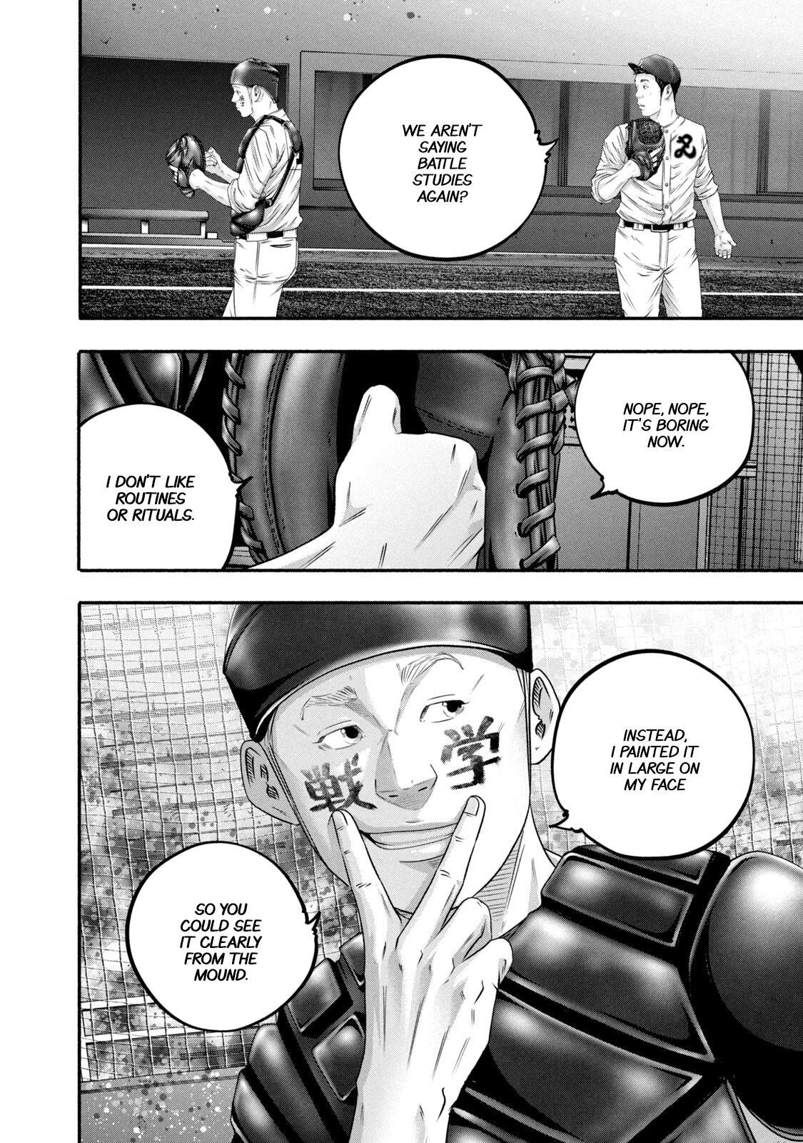 Read Battle Studies Manga Online