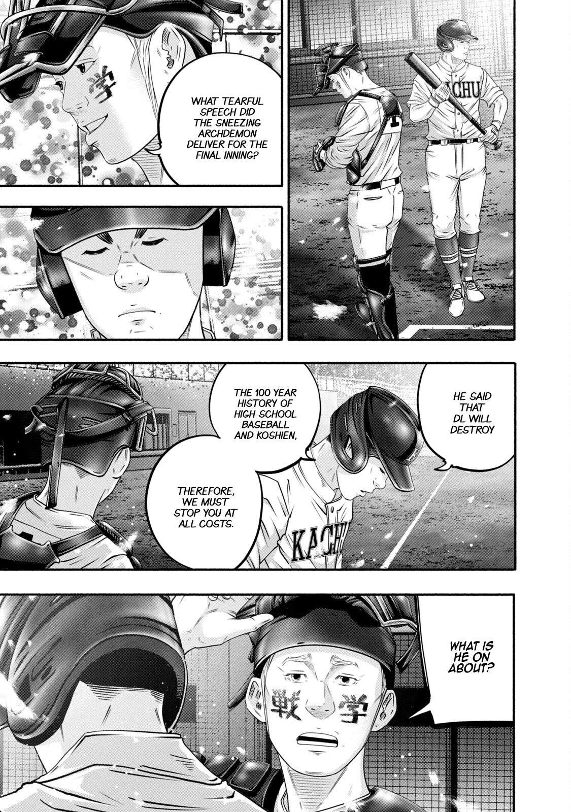 Read Battle Studies Manga Online