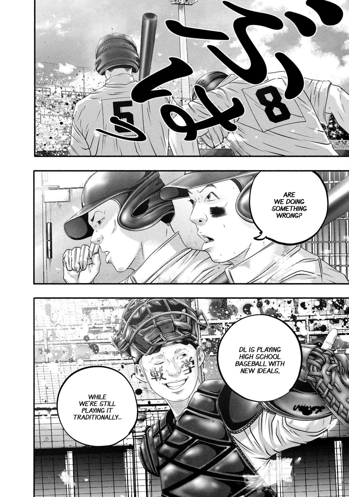 Read Battle Studies Manga Online