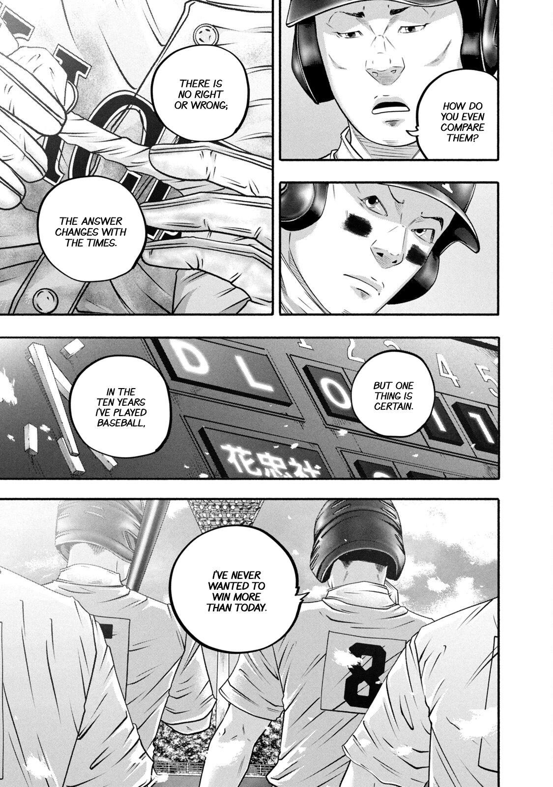 Read Battle Studies Manga Online