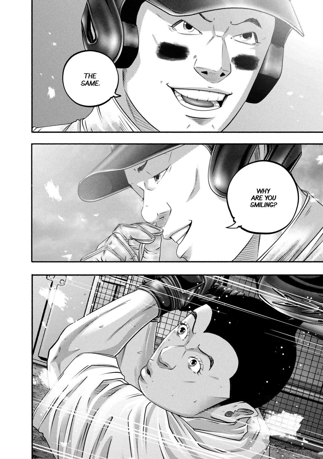 Read Battle Studies Manga Online