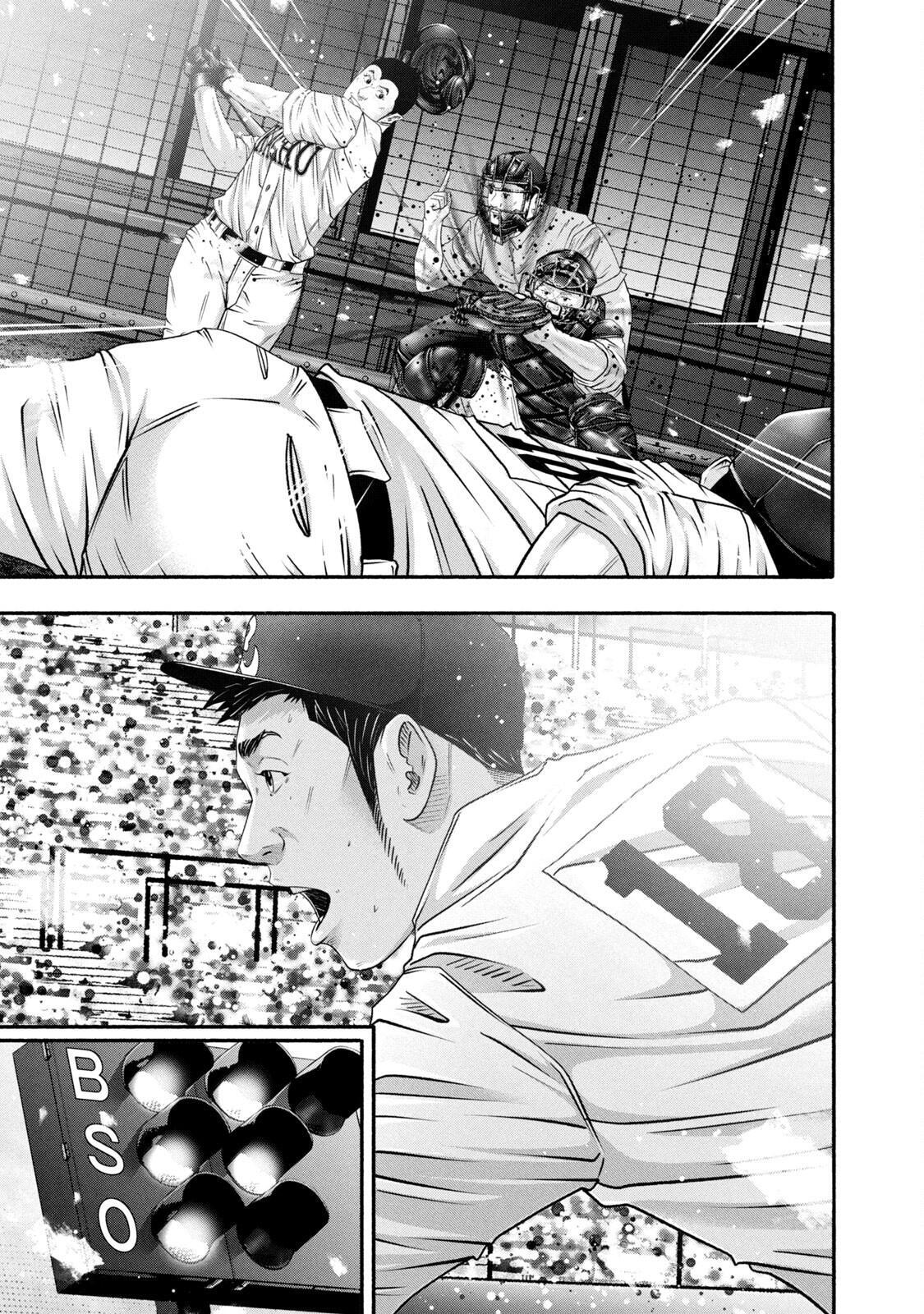 Read Battle Studies Manga Online