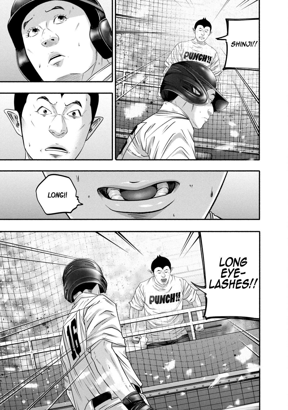 Read Battle Studies Manga Online