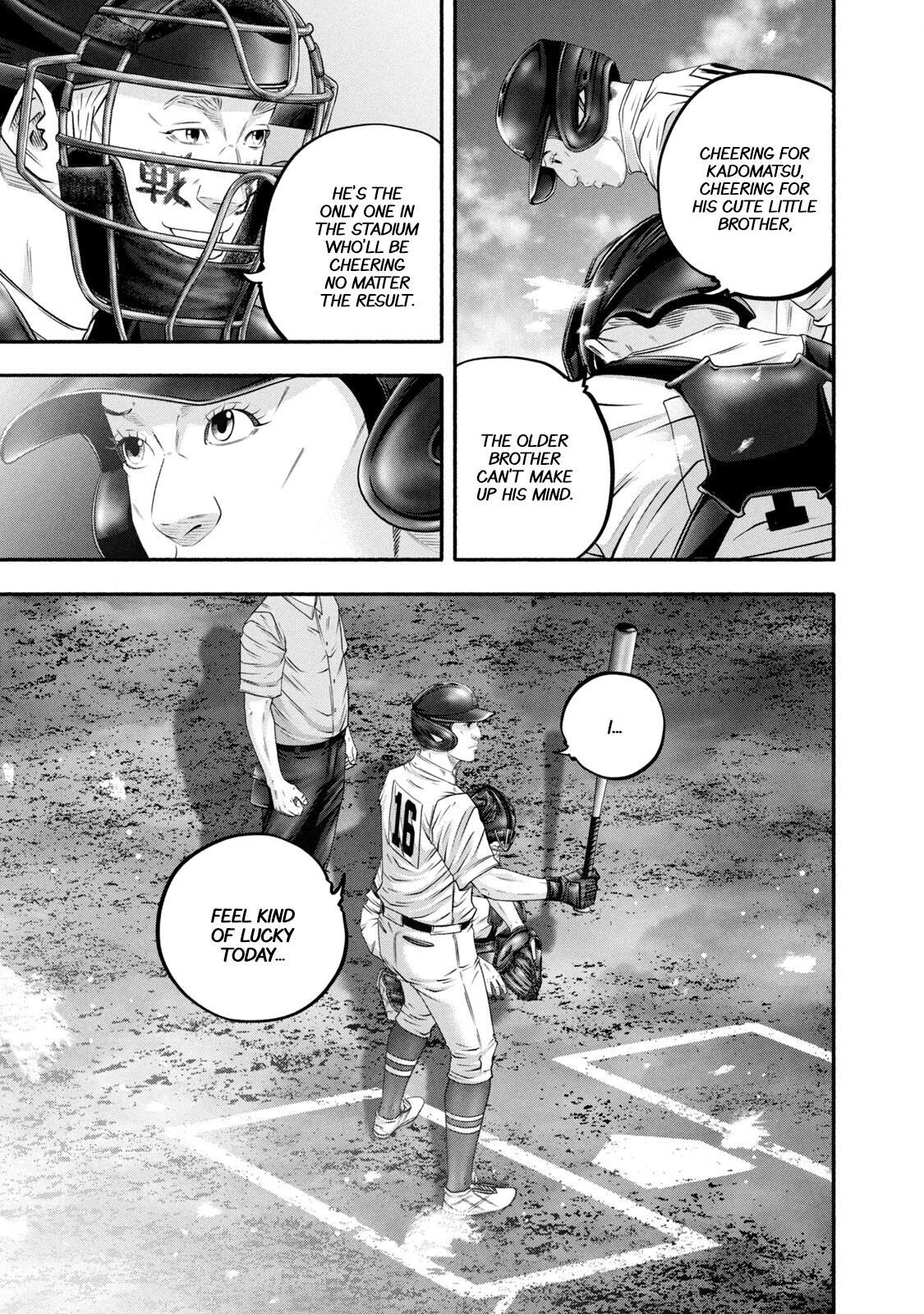 Read Battle Studies Manga Online