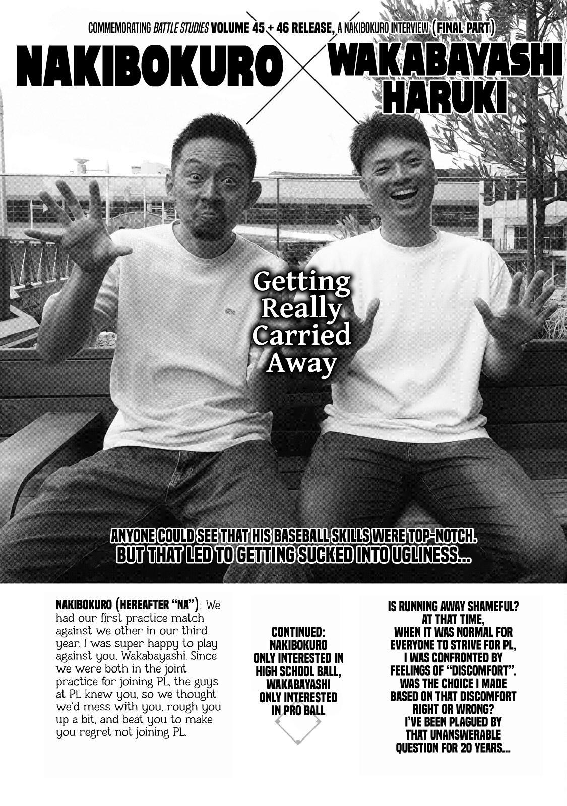 Read Battle Studies Manga Online