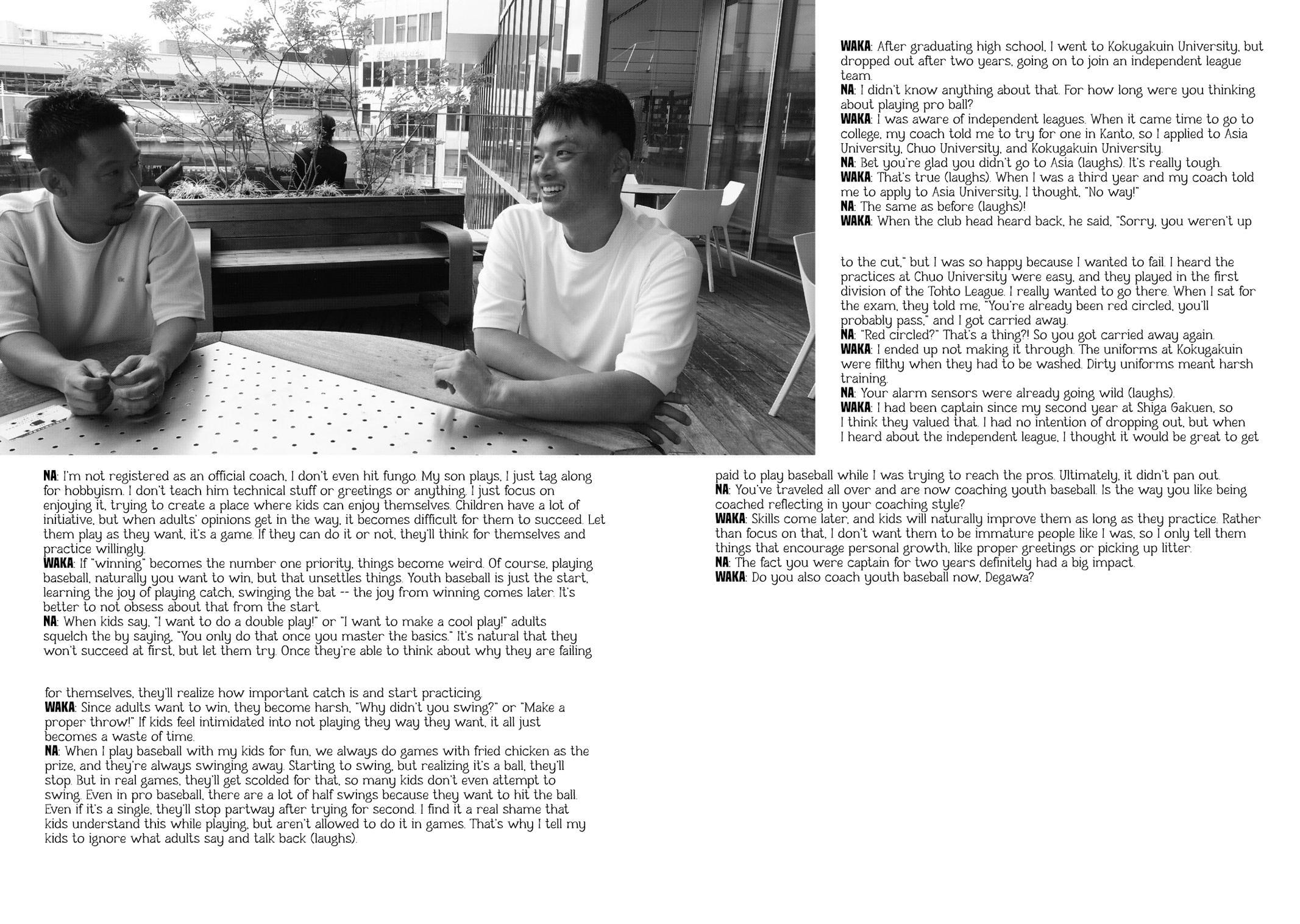 Read Battle Studies Manga Online