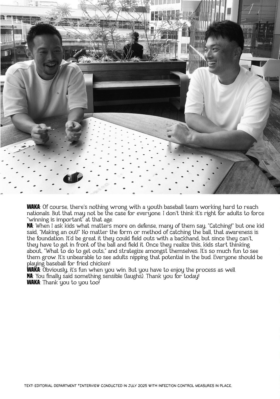 Read Battle Studies Manga Online