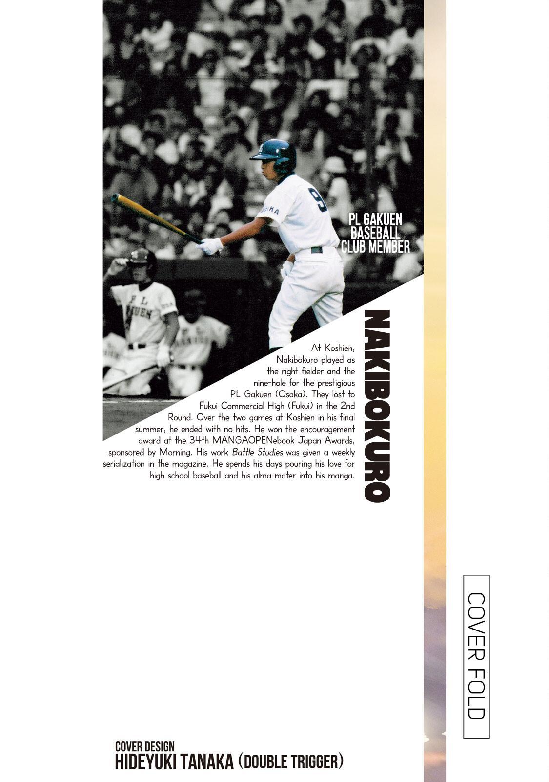 Read Battle Studies Manga Online