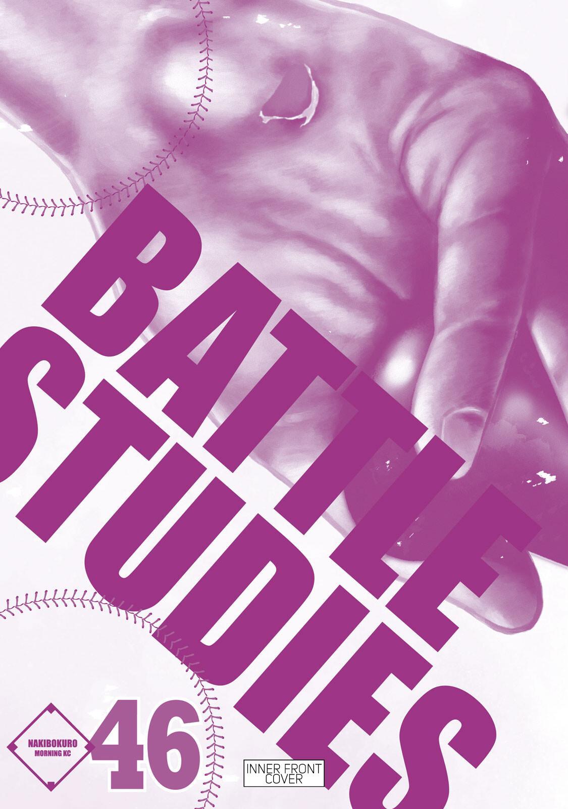 Read Battle Studies Manga Online