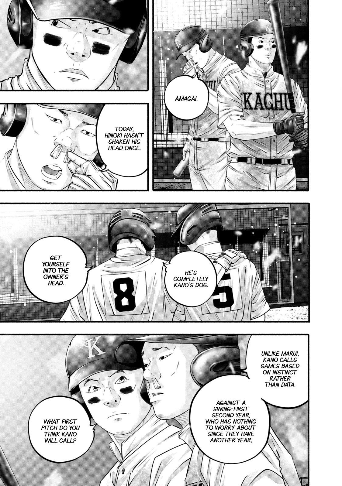 Read Battle Studies Manga Online