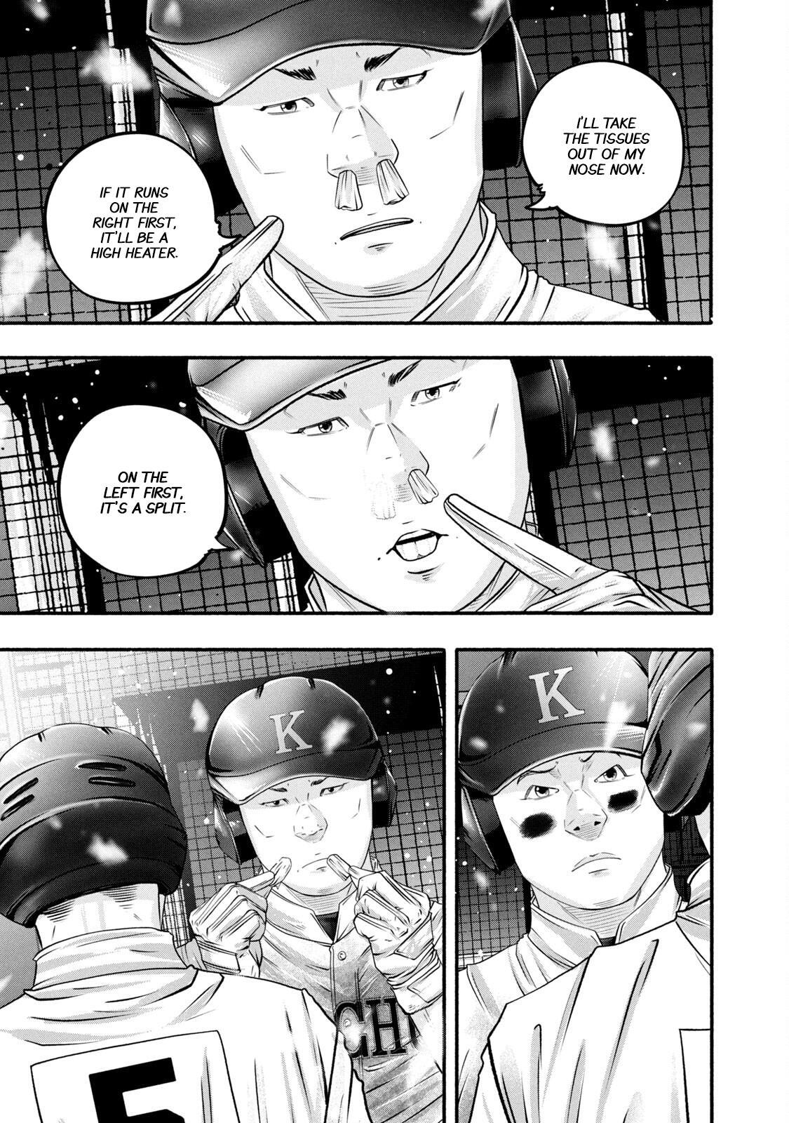 Read Battle Studies Manga Online