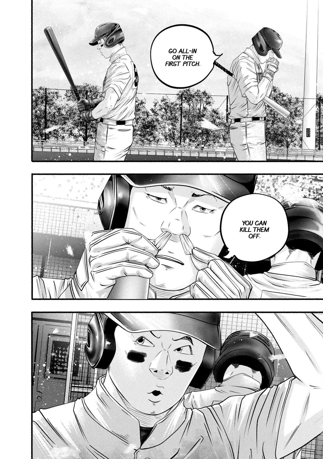 Read Battle Studies Manga Online