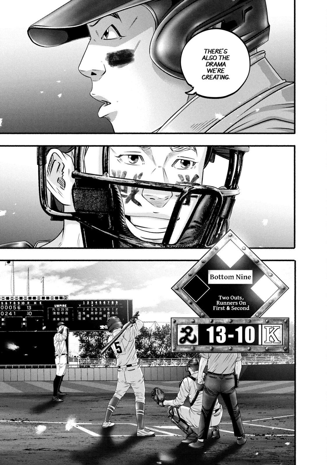 Read Battle Studies Manga Online