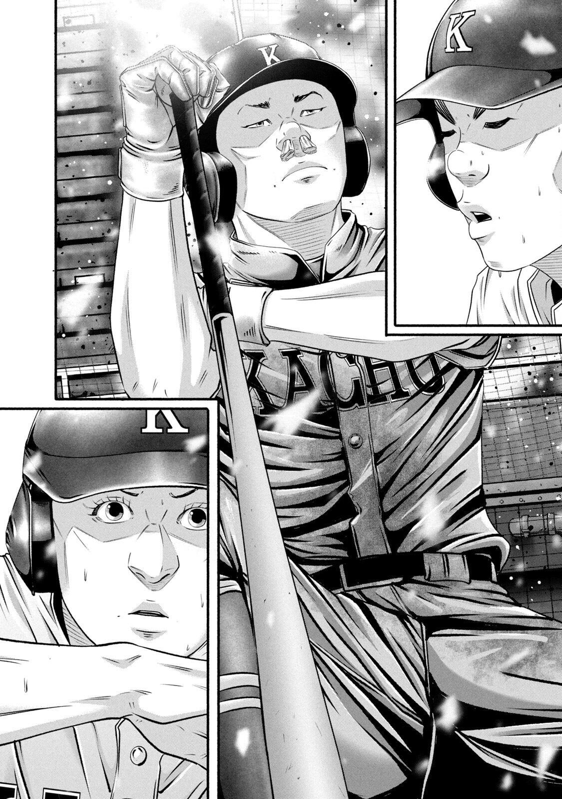 Read Battle Studies Manga Online