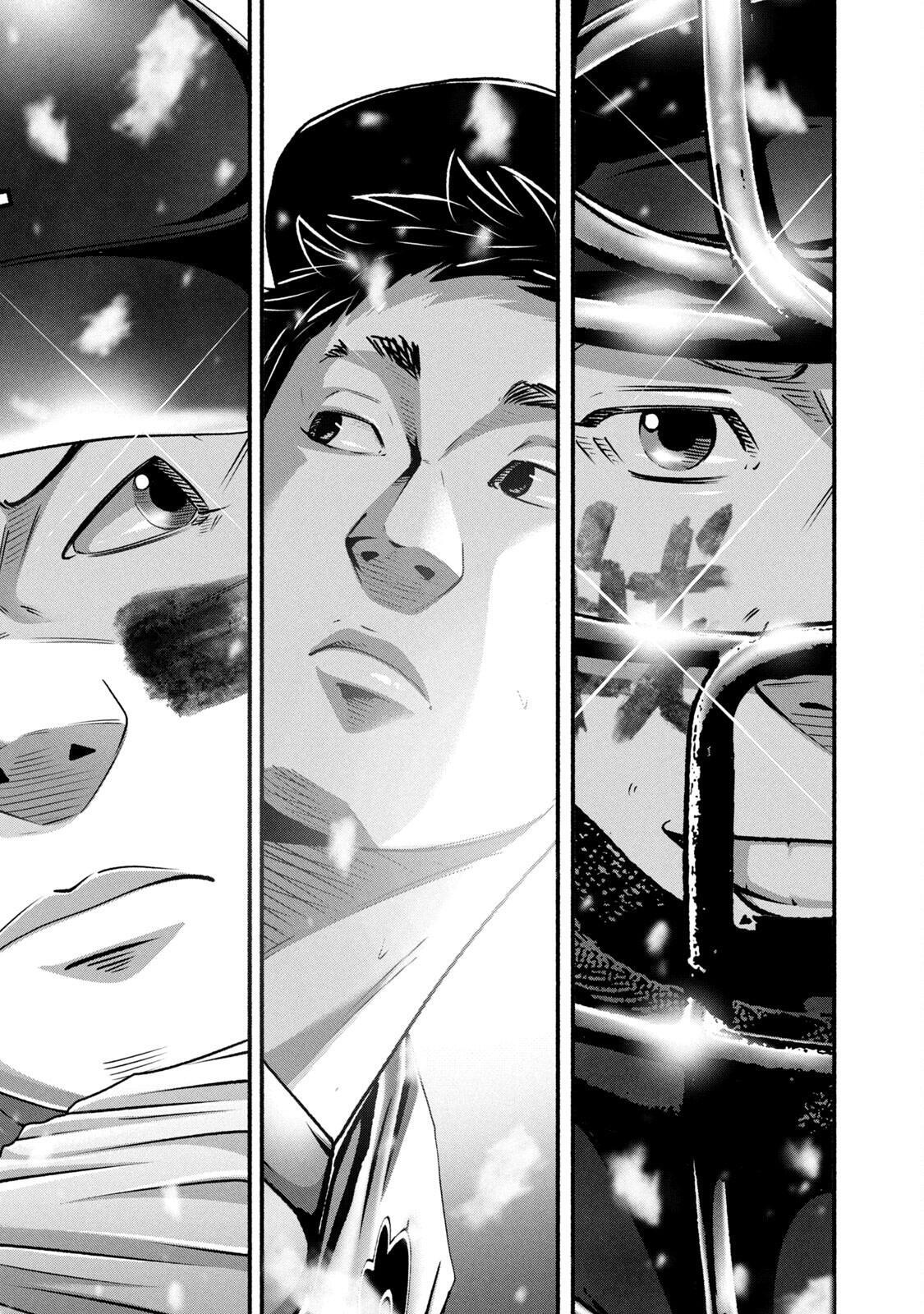 Read Battle Studies Manga Online