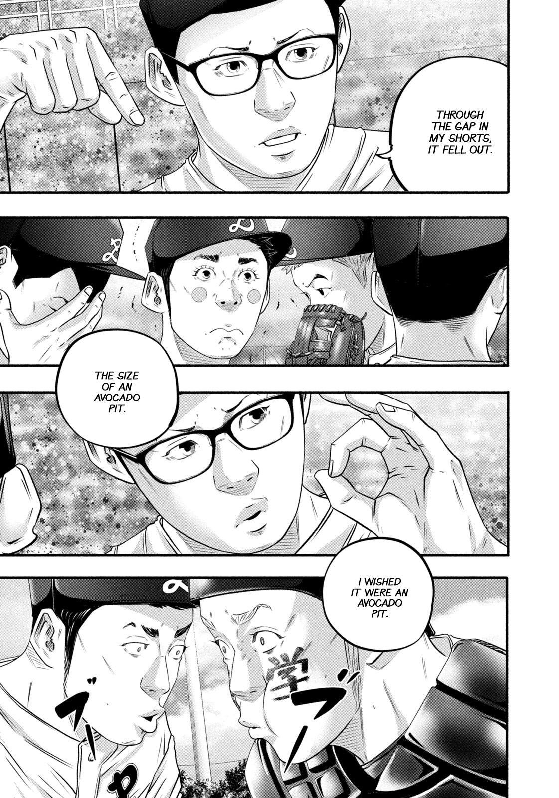 Read Battle Studies Manga Online