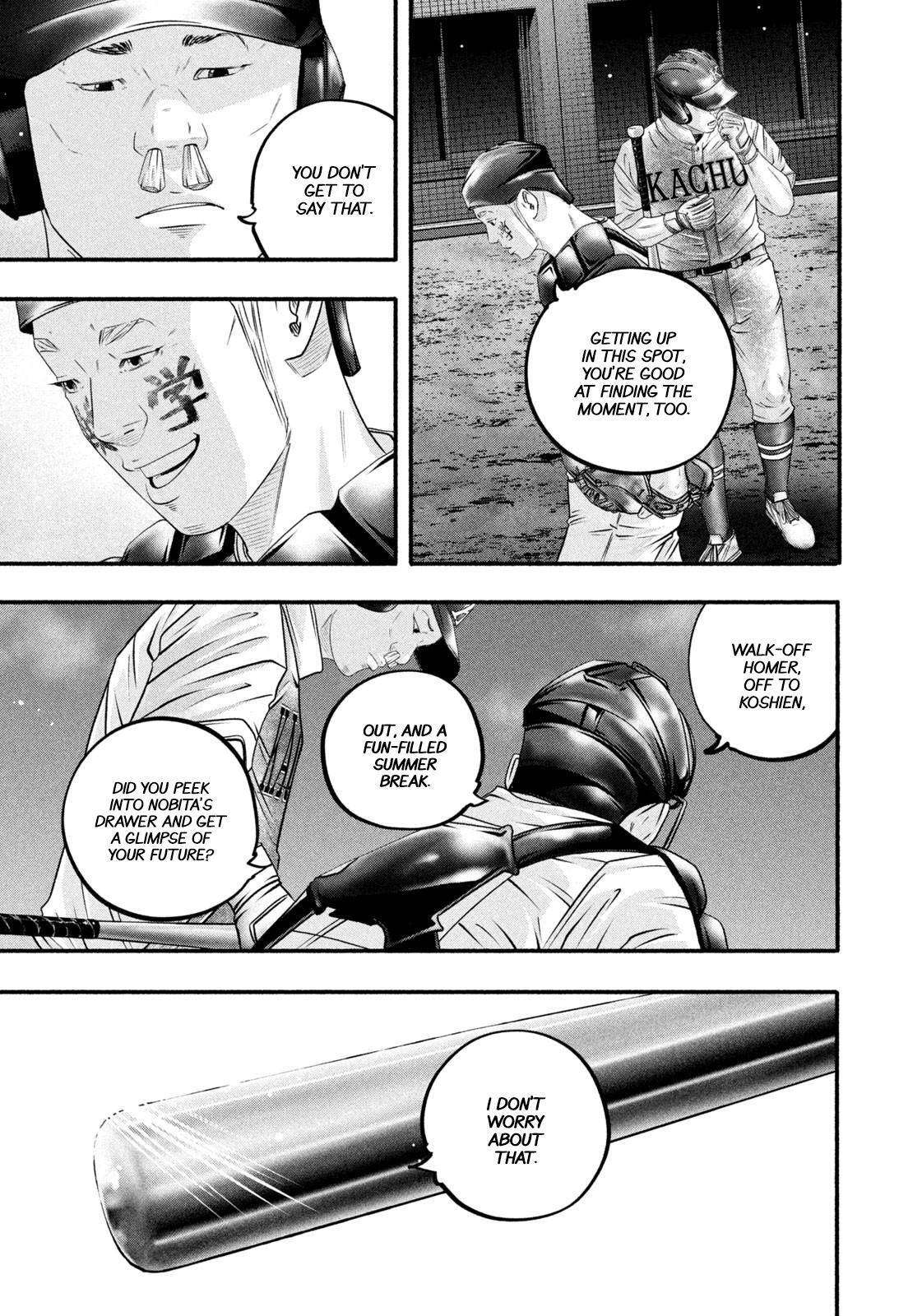 Read Battle Studies Manga Online