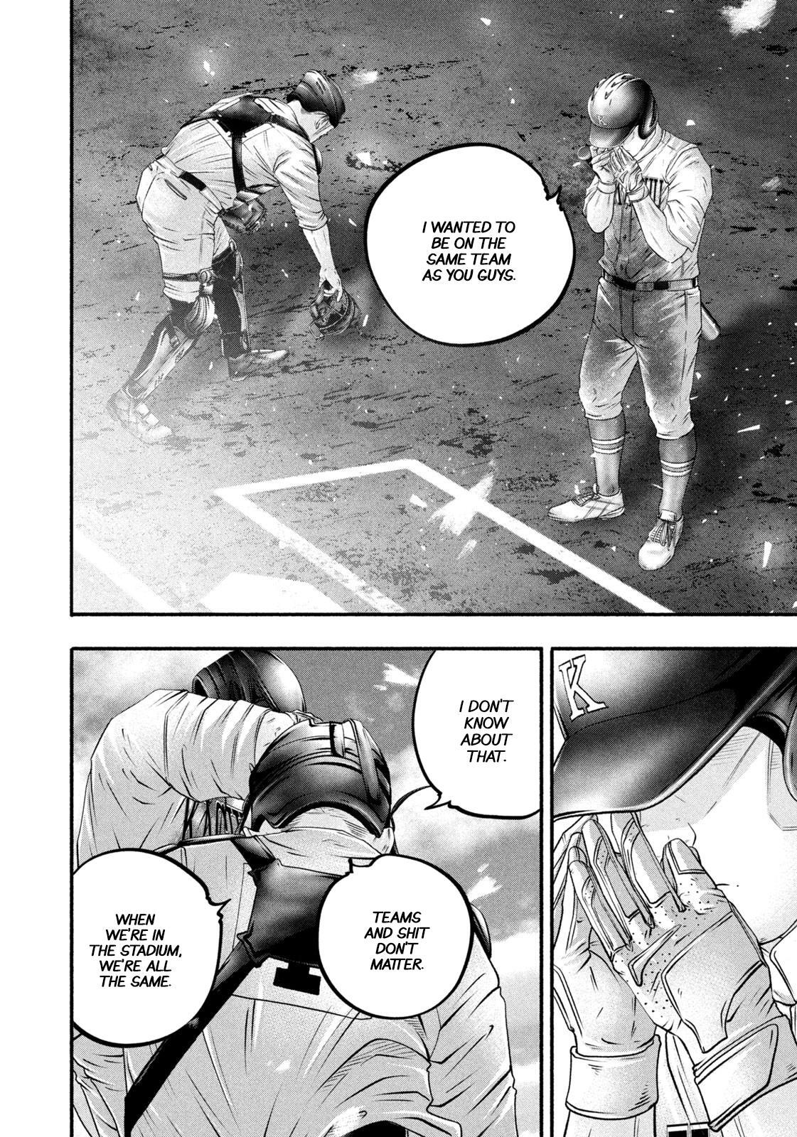 Read Battle Studies Manga Online