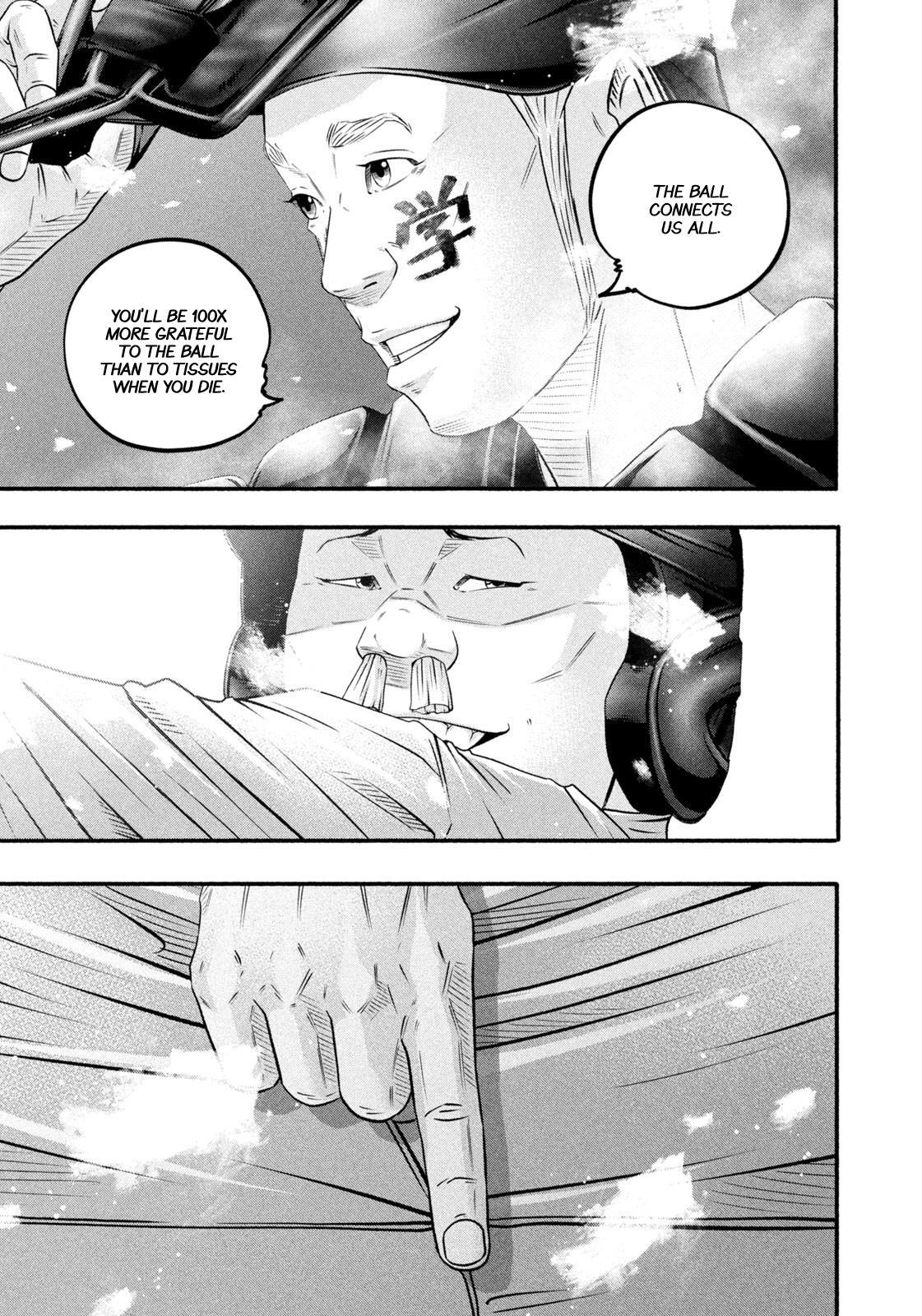 Read Battle Studies Manga Online