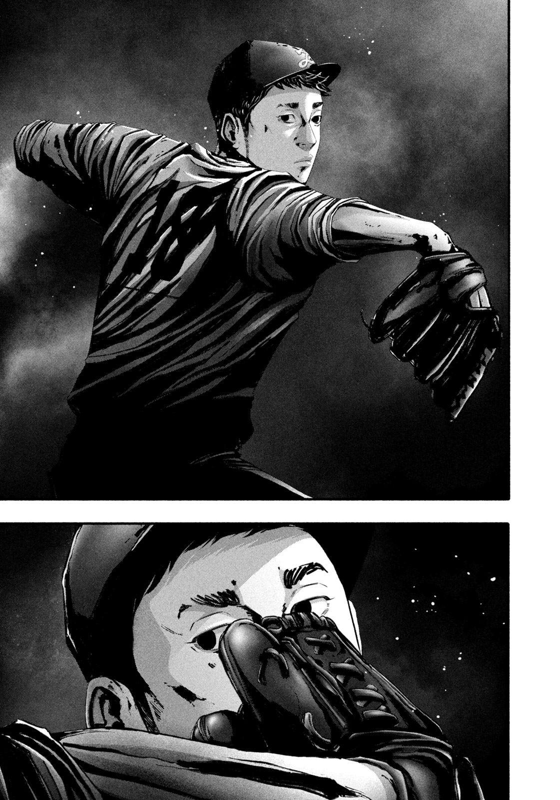 Read Battle Studies Manga Online