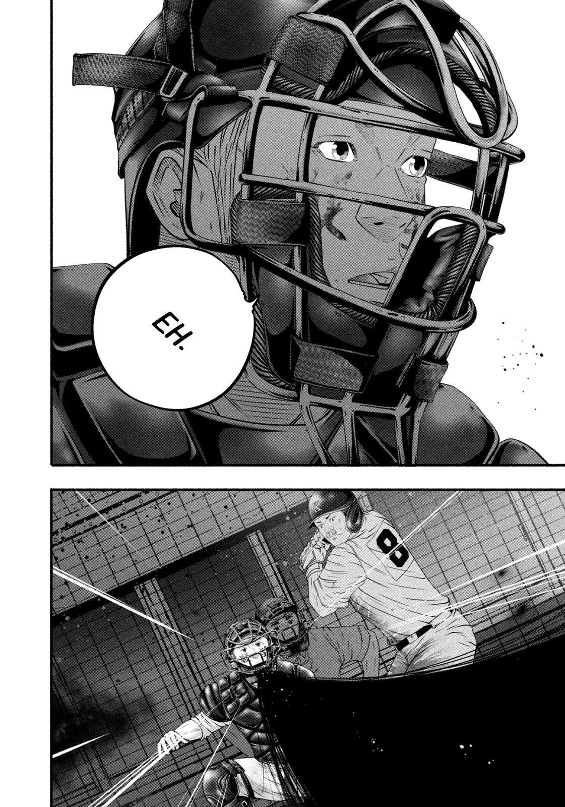 Read Battle Studies Manga Online