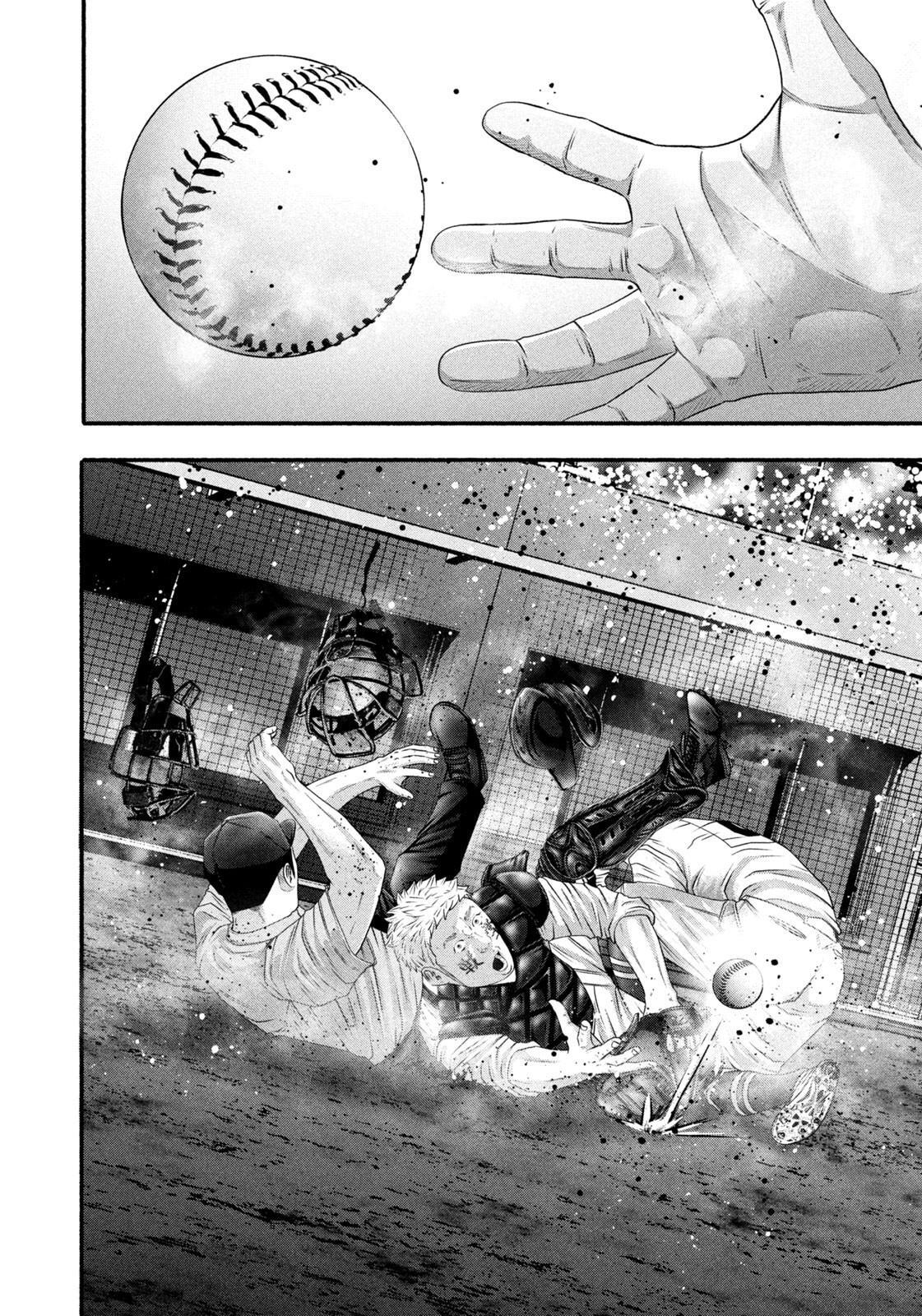 Read Battle Studies Manga Online