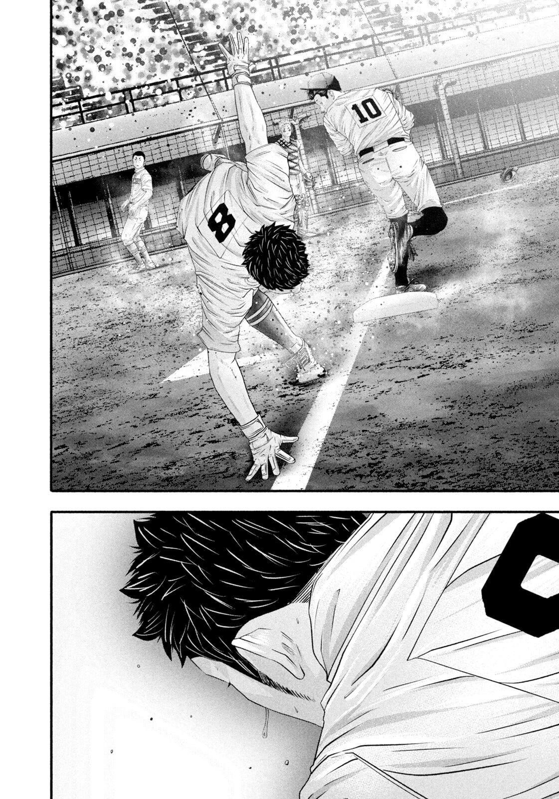 Read Battle Studies Manga Online