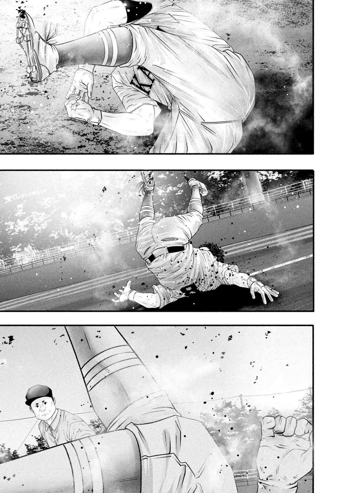 Read Battle Studies Manga Online