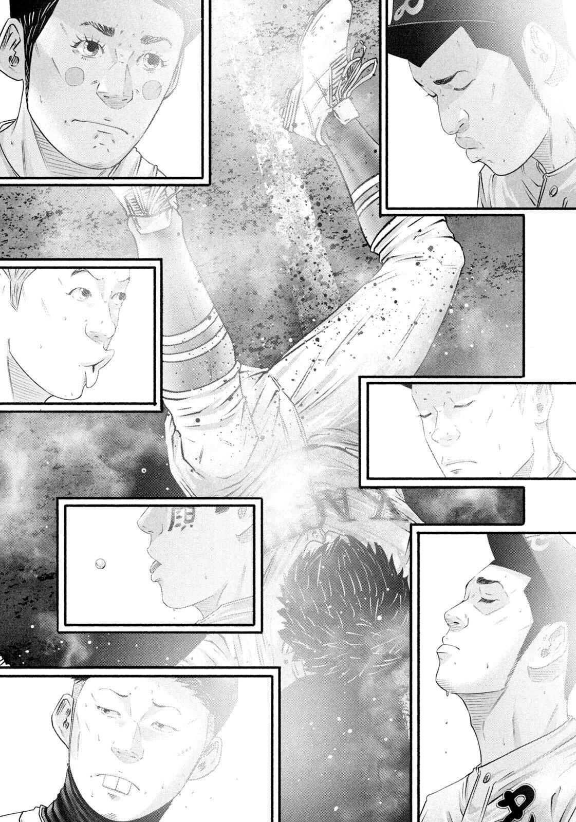 Read Battle Studies Manga Online