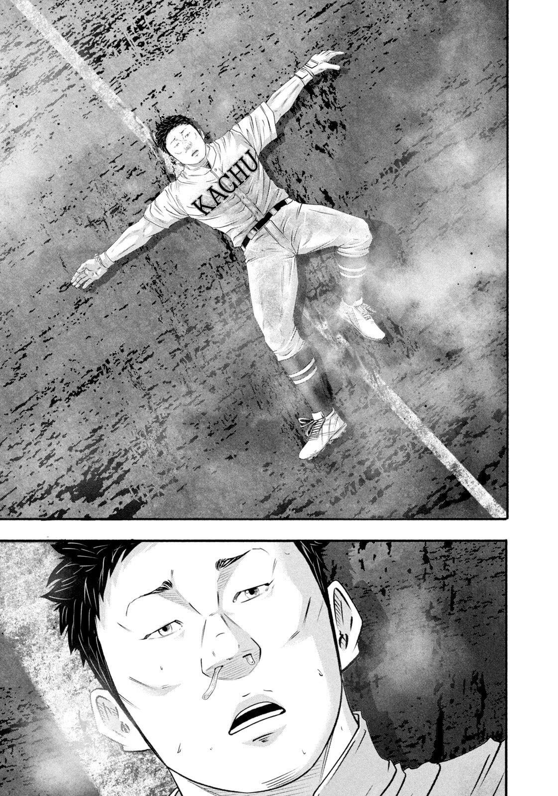 Read Battle Studies Manga Online