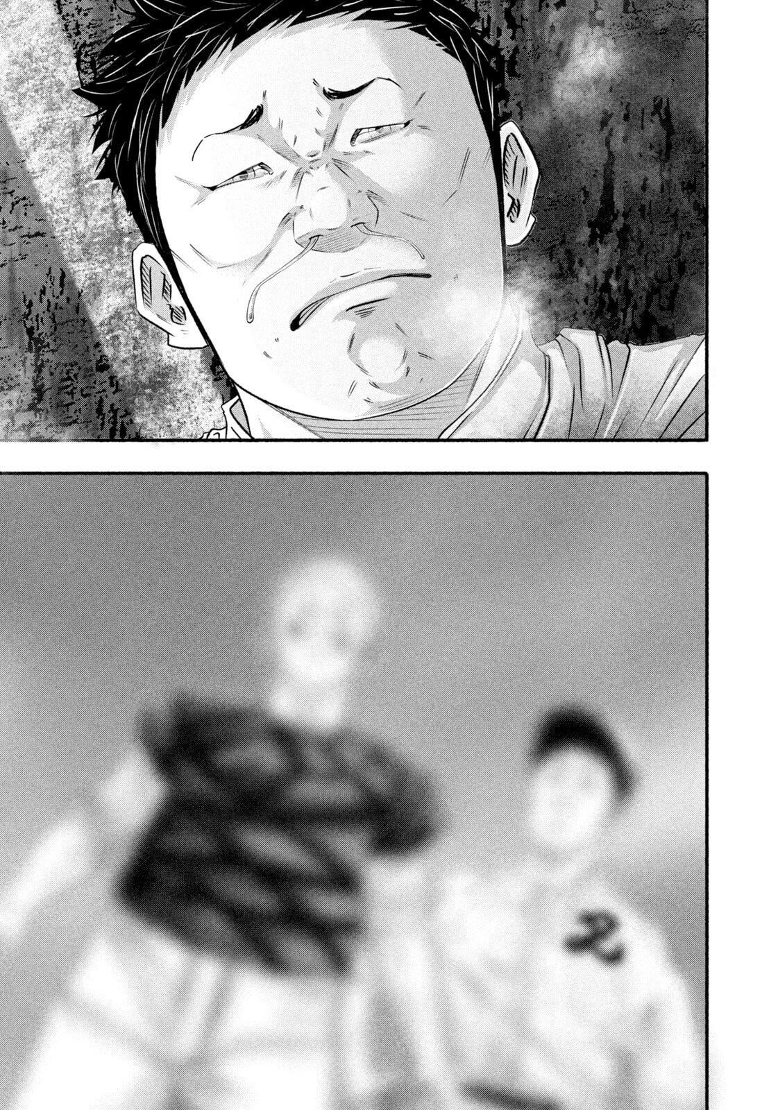 Read Battle Studies Manga Online