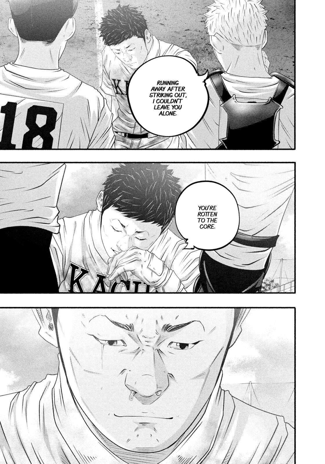 Read Battle Studies Manga Online