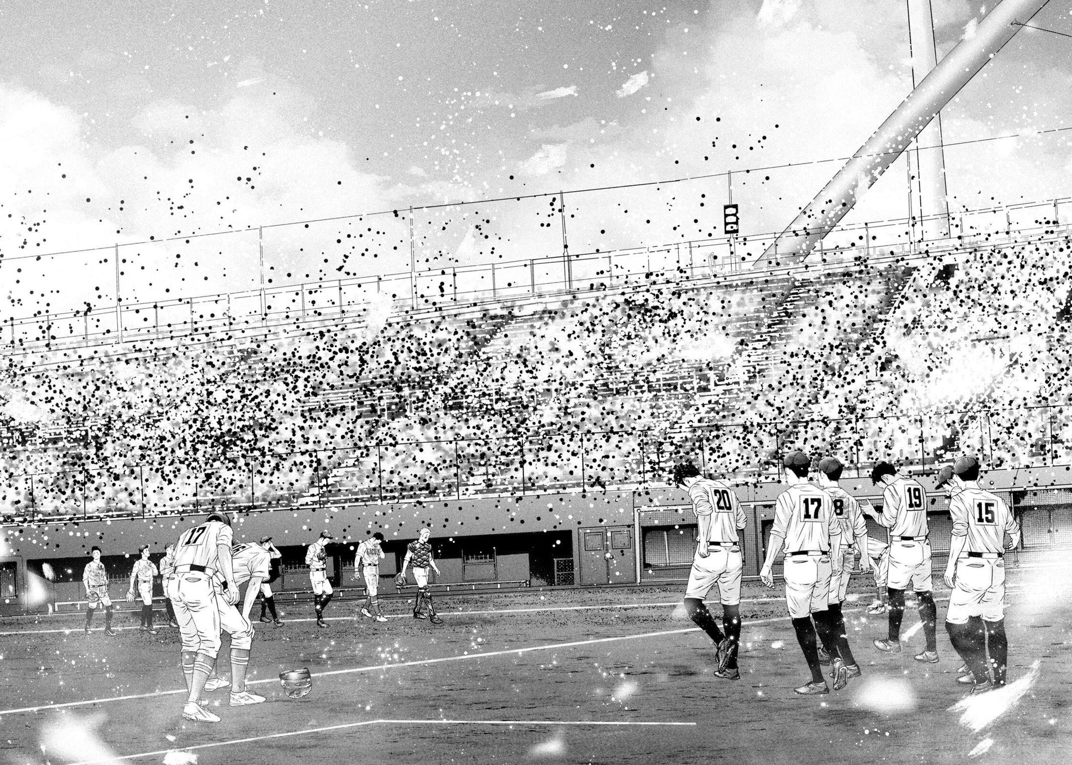 Read Battle Studies Manga Online