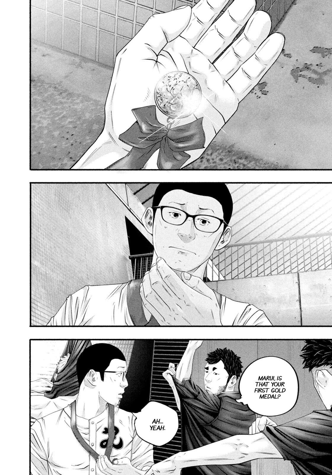 Read Battle Studies Manga Online